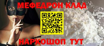 индика Дубна