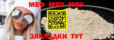 индика Дубна