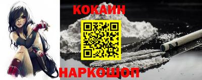 стафф Донской