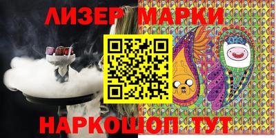 стафф Донской
