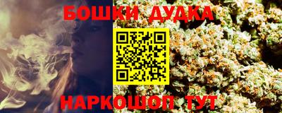 стафф Донской