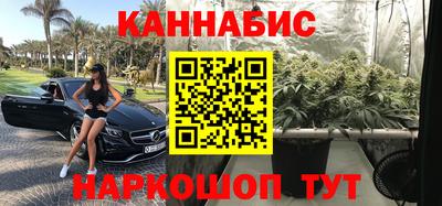 jwh Рузаевка