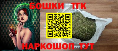 стафф Донской