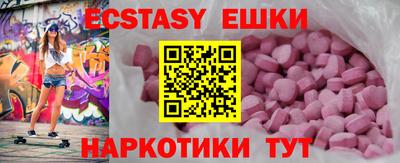 стафф Донской