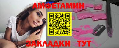 стафф Донской