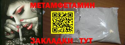 индика Дубна