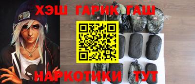 ПСИЛОЦИБИНОВЫЕ ГРИБЫ Рязань