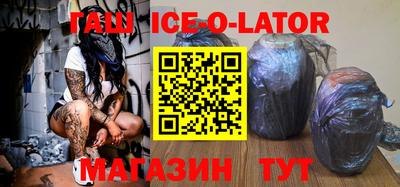 стафф Донской